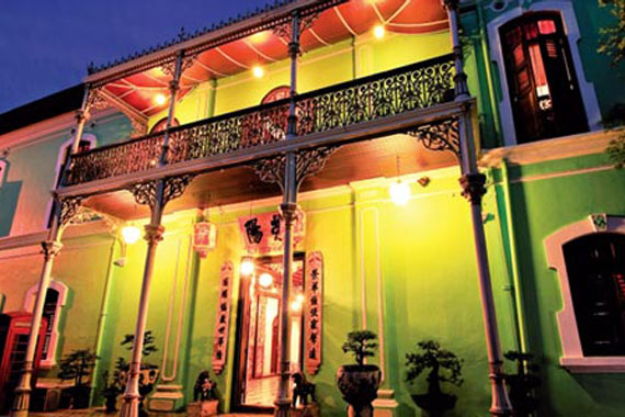 Pinang Peranakan Mansion Baba & Nyonya Penang Malaysia